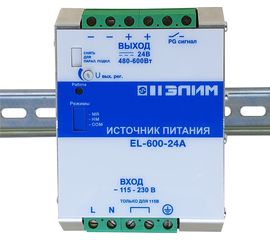 EL-600 (ЭЛИМ)