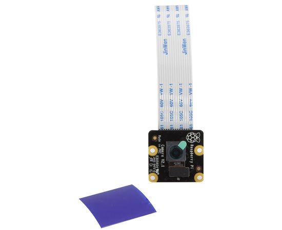 Raspberry Pi NOIR Camera Board Module v2